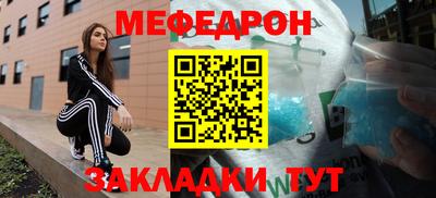 первитин Изобильный