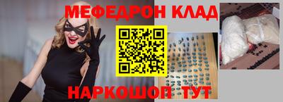 кокс Ирбит