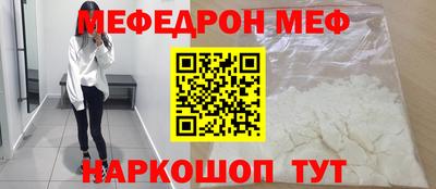 первитин Изобильный
