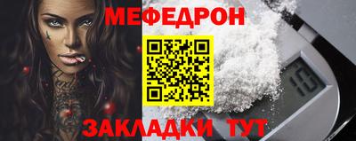 кокс Ирбит