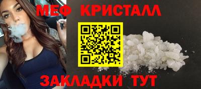 кокс Ирбит