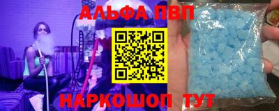 кокс Ирбит