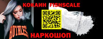 первитин Изобильный