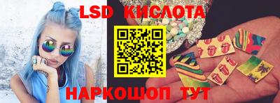 кокс Ирбит