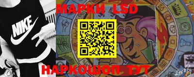 кокаин Ипатово