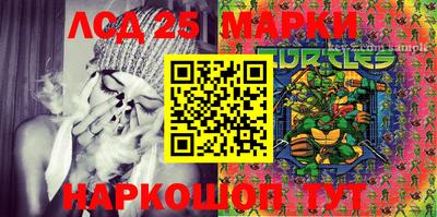 кокс Ирбит