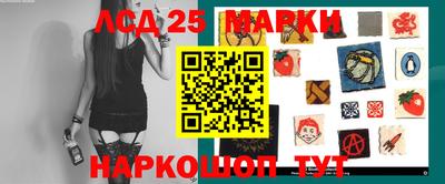 первитин Изобильный