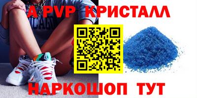 кокс Ирбит