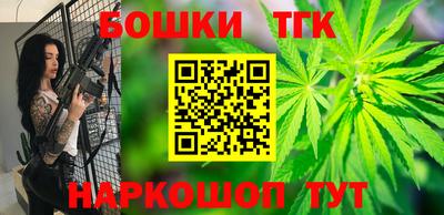 первитин Изобильный