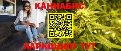 первитин Изобильный