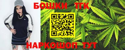 кокаин Ипатово