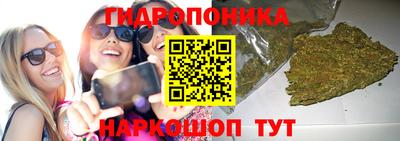 кокс Ирбит