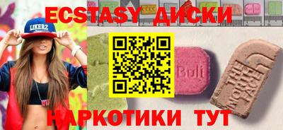 кокс Ирбит