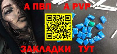 кокс Ирбит