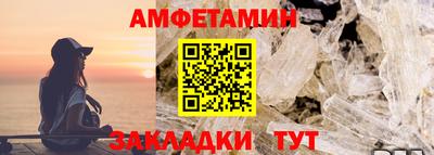 кокс Ирбит