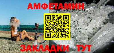 кокс Ирбит