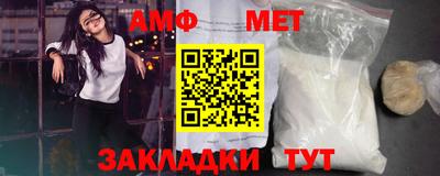 кокаин Ипатово