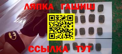 первитин Изобильный