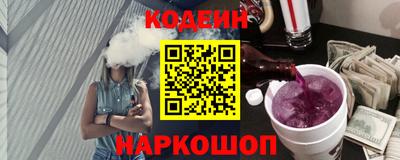 первитин Изобильный