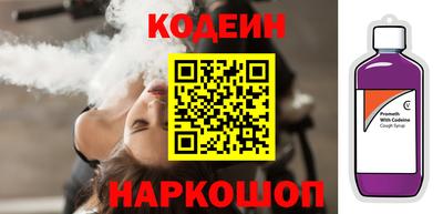 первитин Изобильный