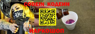 кокс Ирбит