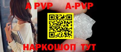 кокс Ирбит